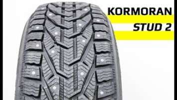 KORMORAN STUD 2 (Tigar Ice) /// обзор