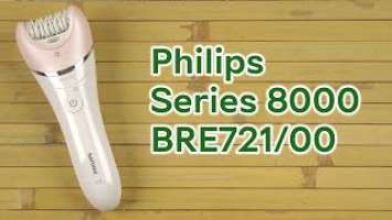 Розпаковка Philips Series 8000 BRE721/00
