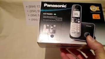 Телефон Panasonic KX-TG6811 в Баку / Bakida