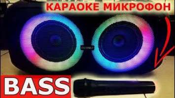   -   JBL Partybox On The Go +