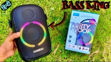 Soundcore Rave Neo | Unboxing | Review | Sound | Bass Test | Hindi |