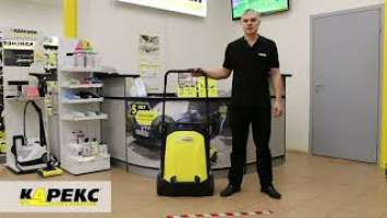Подметальная машина Karcher S 4 TWIN