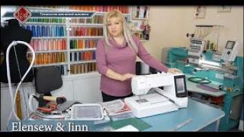Вышивальная машина Janome MC 500E