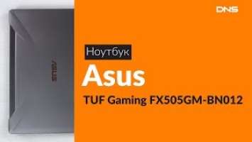   ASUS TUF Gaming FX505GM-BN012 / Unboxing ASUS TUF Gaming FX505GM-BN012