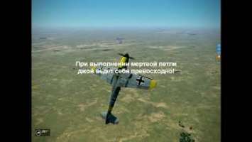 Доработанный джойстик  Logitech extreme 3D Pro