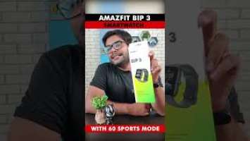 Amazfit Bip 3 SmartWatch Detailed Review After 7 Days Usage ⚡⚡