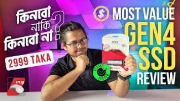 Value or Trash? Cheapest GEN 4 NVMe Kingston NV2 250GB SSD Review