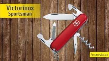 Складной нож Victorinox Sportsman 0.3803