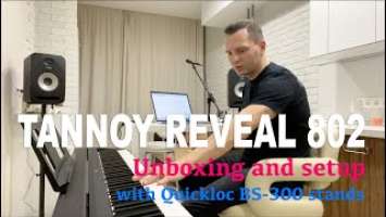 Tannoy Reveal 802 active studio monitors ✪ Unboxing and setup with Quickloc BS-300 monitor stands