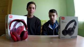 JBL E45BT vs. E55BT