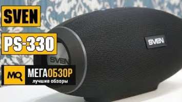 SVEN PS-330. Обзор акустической системы