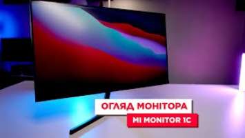 Огляд монітора Mi Monitor 1C