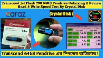 Transcend Jet Flash 790 64GB Pendrive Unboxing & Review | Read & Write Speed Test By Crystal Disk
