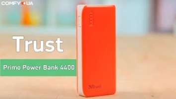 Trust Primo Power Bank 4400 - емкая и небольшая мобильная батарея - Видео демонстрация