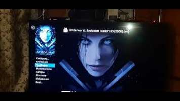 Dune HD Smartbox 4k Plus