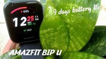 Amazfit bip u unboxing best smart watch under Rs 4000 by mera wala channel