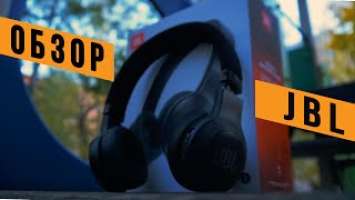 Обзор наушников JBL E45BT | МВ 7