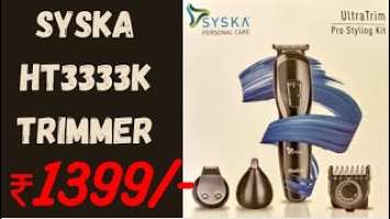 Syska Ht3333k trimmer Unboxing, Review & How to Use Syska HT3333K Trimmer #syska_ht3333k_trimmer