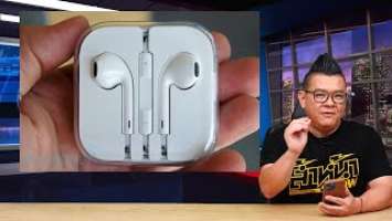 การกลับมาอีกครั้งของหูฟัง EarPods ของ Apple แต่รอบนี้เป็นพอร์ต USB-C