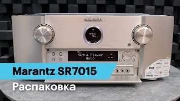 Распаковка AV ресивера Marantz SR7015