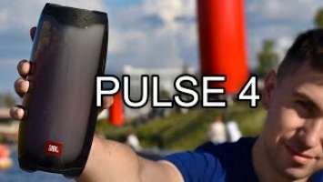 JBL PULSE 4. Брать или нет?