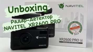 Navitel XR2600 PRO