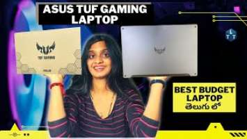 ASUS TUF Gaming A17 Ryzen5 Hexa Core 4600H Unboxing and Detailed Review in Telugu-Best Gaming Laptop