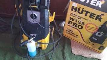 Мойка высокого давления huter w 195pro