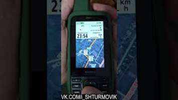 Garmin GPSmap 67