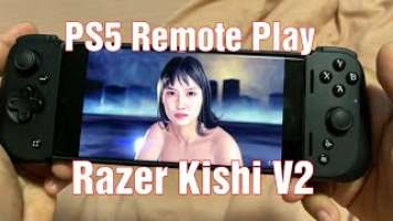 Playing PS5 Games via Remote Play on S22 Ultra using Razer Kishi V2 for Android