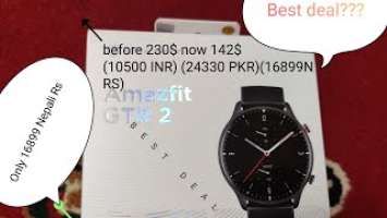 Amazfit GTR 2 in Nepal  Unboxing and hands on.