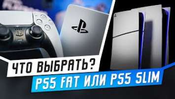 PS5  PS5 Slim? -   ?