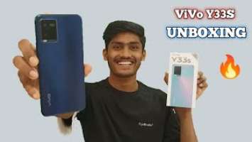 Vivo Y33s Unboxing And First Impressions || Aditya Mobile