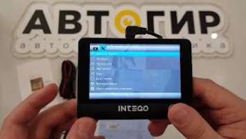 Видеообзор видеорегистратора INTEGO VX 315DUAL от Avtogear.ru