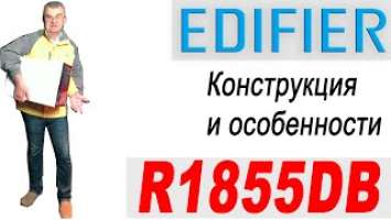 R1855DB. Конструкция и особенности