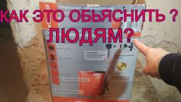 На Огород дезинфекция? Опрыскиватель аккумуляторный Sturm GS8212B Как пользоваться