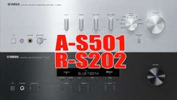 [Sound Battle] Yamaha A-S501 Integrated Amplifier vs R-S202 Stereo Receiver/ Polk Audio Reserve R200