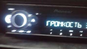 Pioneer mvh-s520bt