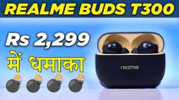 Realme Buds T300 review in Hindi: सस्ते में बढ़िया TWS!!