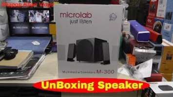 Unboxing  Microlab Speaker In BD 2019 | Vlogger Shapon Khan Vlogs