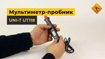 Мультиметр-пробник UNI-T UT118