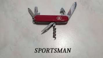 [REVIEW] Victorinox - SPORTSMAN (Swiss Army Knife)