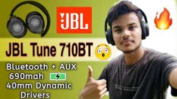 Best JBL Headphone| under ₹2,999 | JBL Tune 710BT | best sound headphones | Review & unboxing look