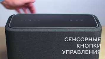 Denon Home 350