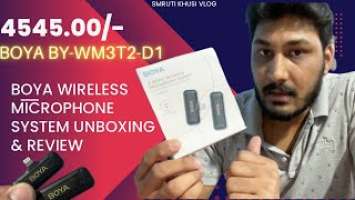 Boya wireless mic Unboxing & review /BOYA BY-WM3T2-D1 /Smruti Khusi Vlog/odia review for Odia people