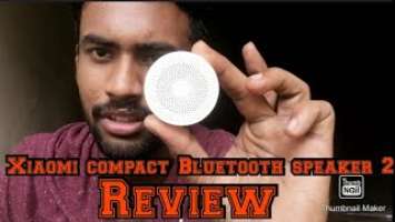 xiaomi mi compact Bluetooth speaker 2 review & unboxing in tamil 4.0 portable Bluetooth speaker