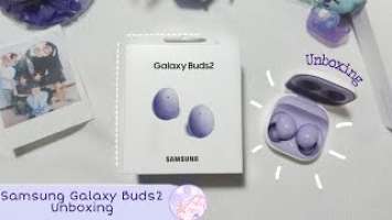 Samsung Galaxy Buds2 Lavender Unboxing ♡ | Aesthetic Video ~