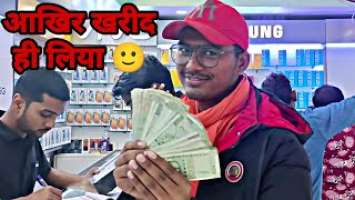 आख़िर ख़रीद ही लिया || Oneplus Nord 2T 5G  || Unboxing And First Impressions⚡ || Camera Review