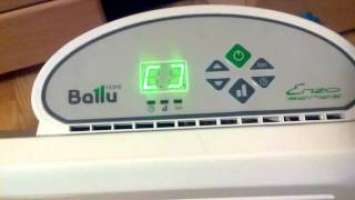 Ballu BEC/EZER-1500