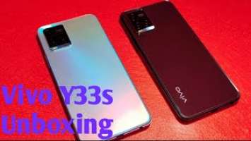 VIVO Y33S Unboxing and First Impression # Y33S First looks and Design #  50 MP camera # 8gb 128gb #